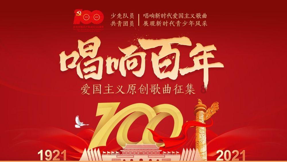 与吃饭的教养是什么样子的?相关的热门讨论-吃饭的教养是什么样子的?